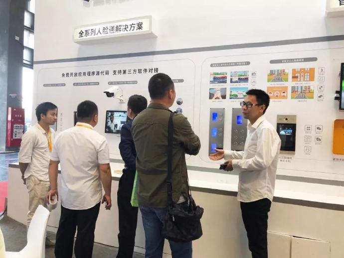 狄耐克多產(chǎn)業(yè)解決方案與產(chǎn)品在全球安防展會上大放異彩